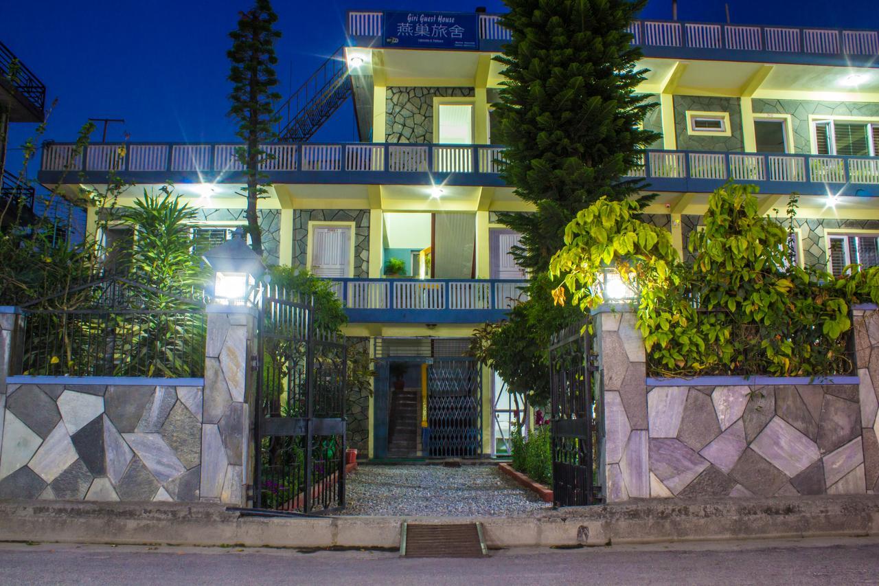 Giri Guest House Pokhara Exterior photo